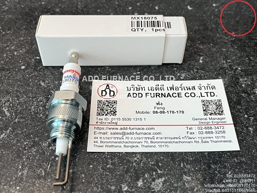 Honeywell Maxon 18075(1)